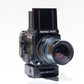 Mint Mamiya RZ67 Medium Format Camera | WLF, 65mm Lens, Auto Winder, 120 Back |