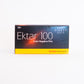 Ektar 100 | Medium Format (120) Film | "Worlds Finest Grain"